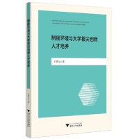 �ƶȭh(hu��n)���c��W(xu��)�μℓ(chu��ng)���˲����B(y��ng)